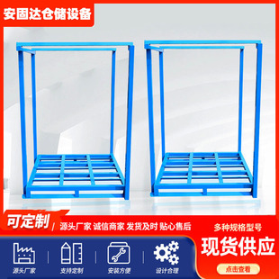����ɹ̼� q235b���d1-3�����Ѷ�� 3-4�ӶѸ��ɹ̼�����؛��