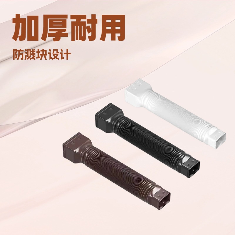 1688AI优化主图 (1)