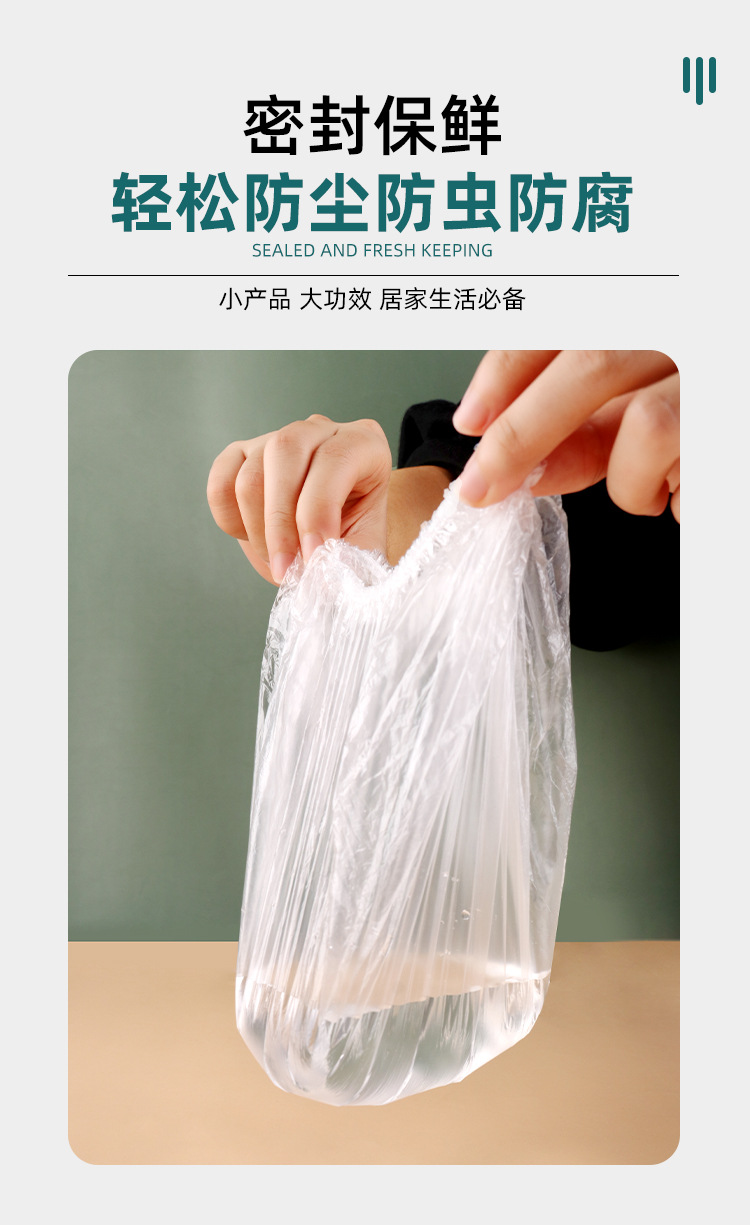 一键复制_20201225152552