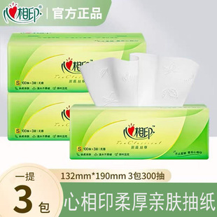 ����ӡ��Ȼϵ�����b�ͽ�����ȡʽ������������������Ӻ�3��100��