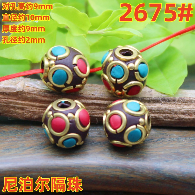 2675magpie (2)