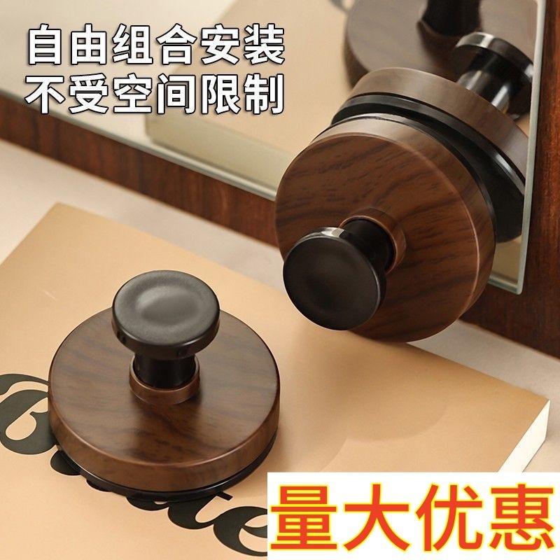木纹旋转挂钩超强吸力墙上无痕免打孔厨房浴室卫生间湿毛巾ins风|undefined