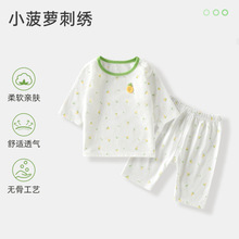 �냺�ļ������߷�ʽ͸�����b��Ů����a��ރɼ�����������˯��