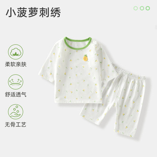 �냺�ļ������߷�ʽ͸�����b��Ů����a��ރɼ�����������˯��