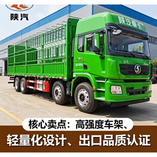 �|�L�����}��ʽ�\ݔ܇ 8x4�ߙ��\ݔ܇ ֱ�N���ڶ���9.6������؛܇