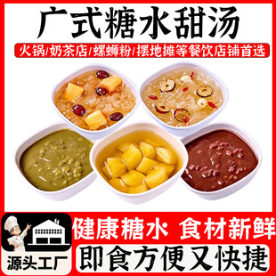 ��ˮ�t���G��ľ��ľ��С��ѩ���y���R����Ʒ������ˮ���Ʒ