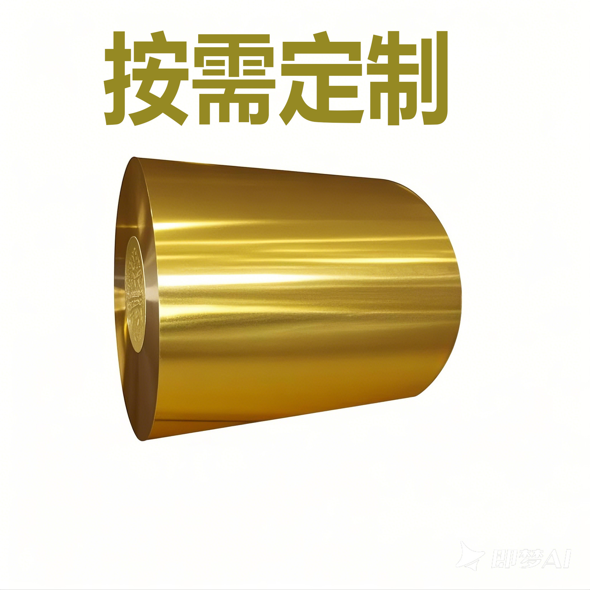 供应TSGCC彩涂钢0.2MM-1.0MM 914MM-1250MM PE HDP SMP PVD按需定