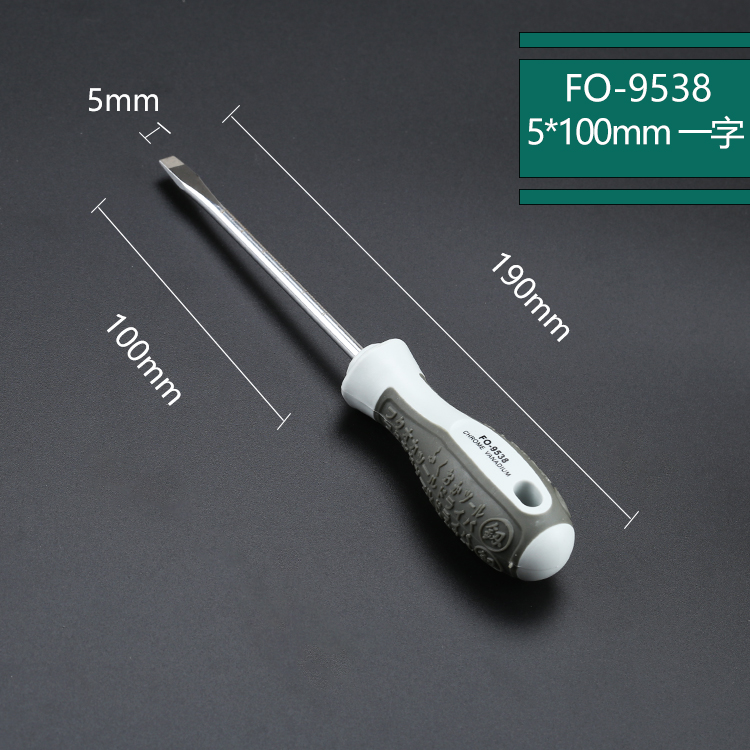Fukuoka conjunto de destornillador doméstico universal alemán super duro mini tornillo lote cruzado pequeño destornillador