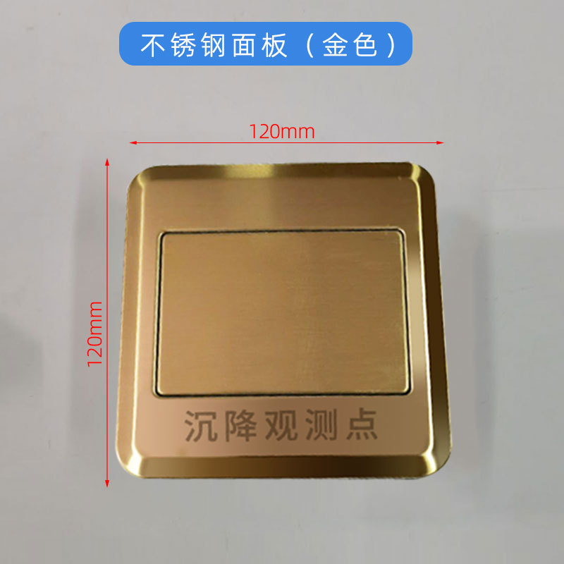 ���������۲�㱣���е���������ʽ��װǶ��ʽ�����з������ǽ��