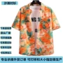 泰国夏威夷定制热升华衬衫
