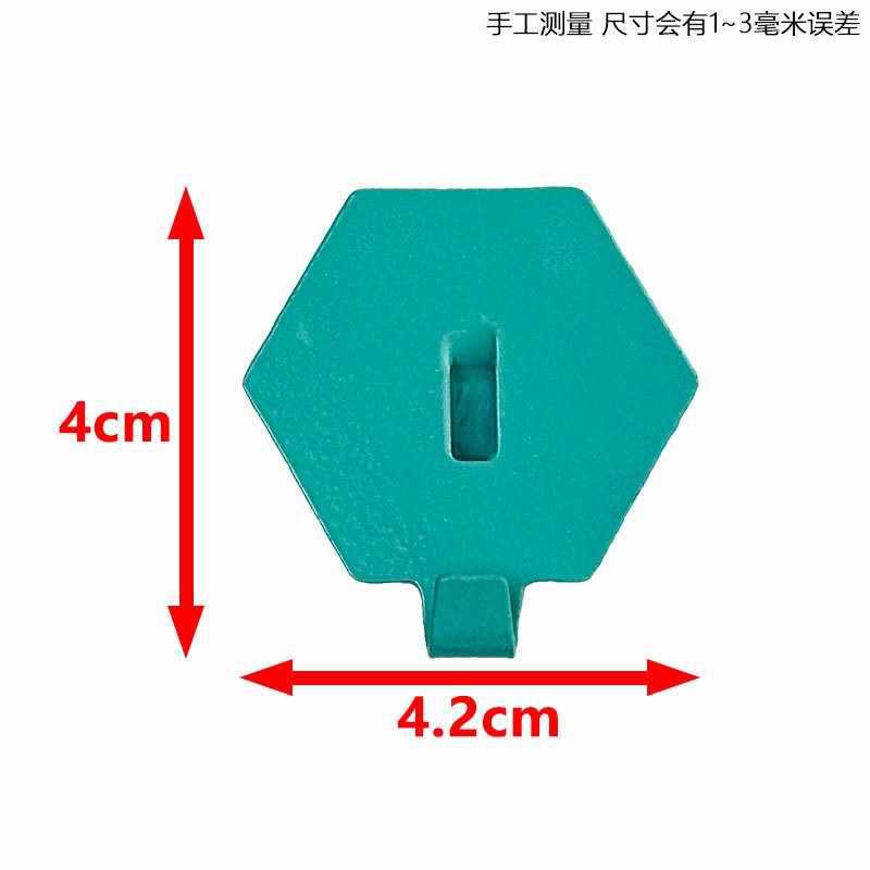 파란색 육각형 후크