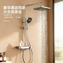 ȫƵ꡿߶˼þƵ깤̌ÿlԡȫ~ԡȫһ