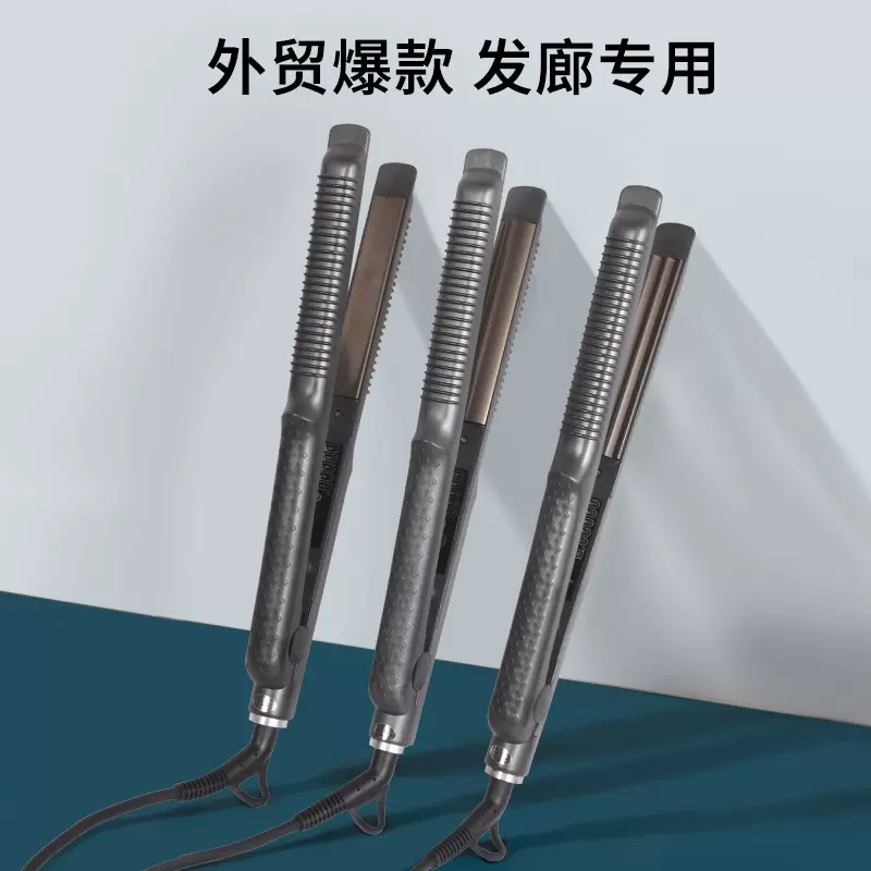 跨境批发卷直两用卷发棒玉米弧形电夹板五档温控发廊专用直发器