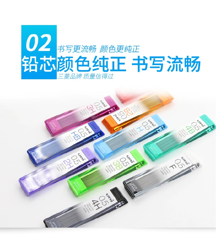 Японская UNI Mitsubishi Pencil Core 0.3/0.5/0.7/0.9 мм2B/HB Nanimogee карандашная грифель Core 202ND
