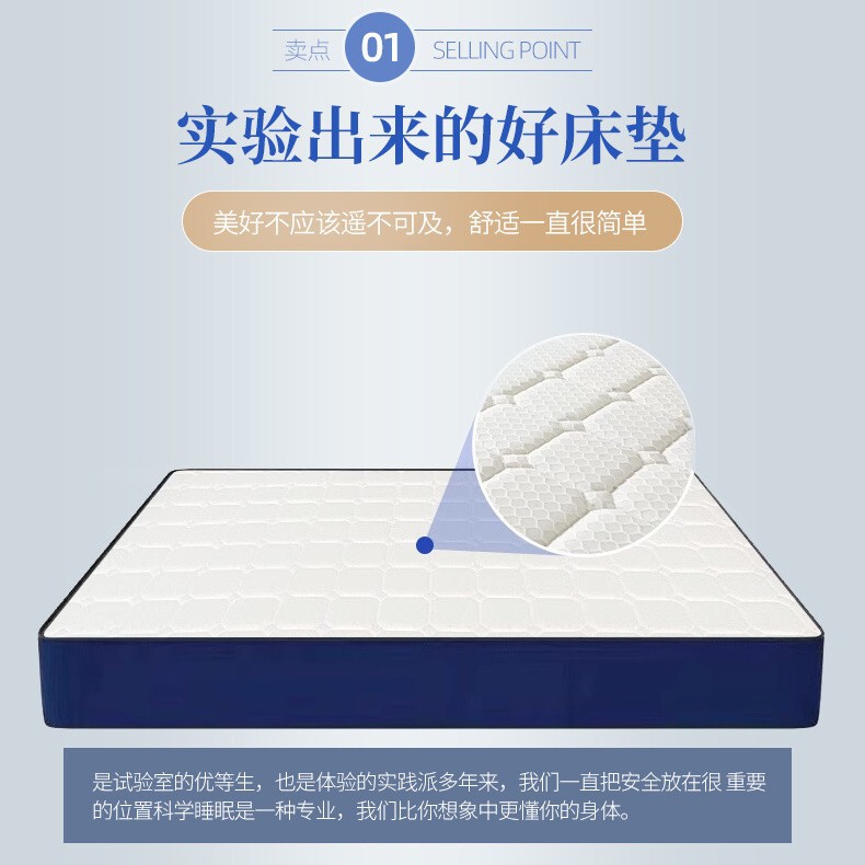 Blue memory foam box mattress Simmons latex spring mattress. M Home Simmons Latex Bed Blue memory foam box mattress Simmons latex spring mattress. M Home Simmons Latex Bed