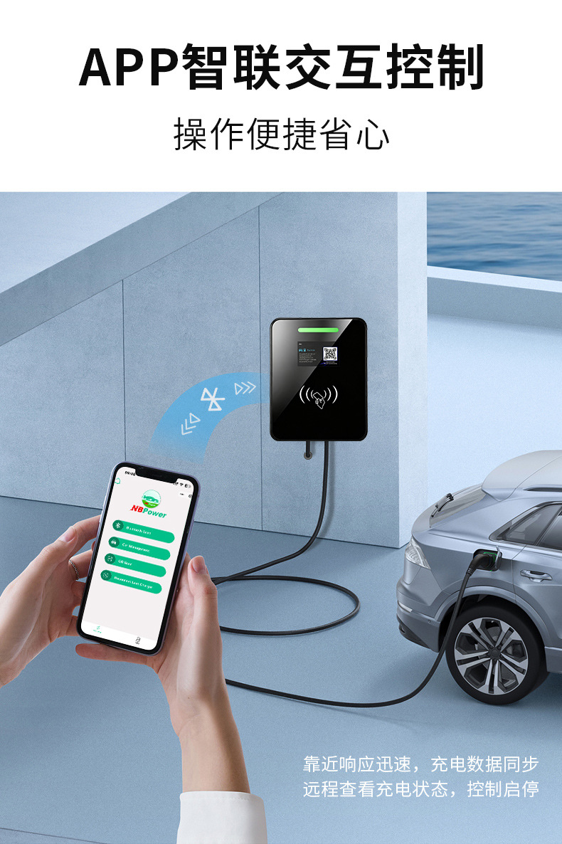 Cross-Border Exclusive Supply of J1772 New Energy Electric Vehicle Type1 Charging Station Ac American Standard Ev Charger 7Kw