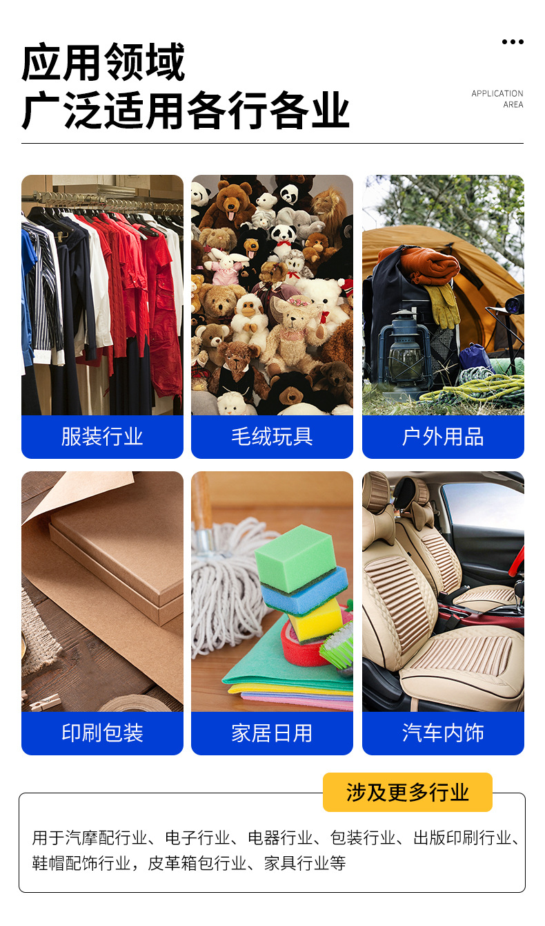 裁切机立式详情3_06