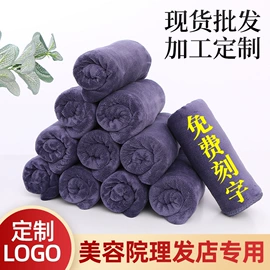 美容美发用巾;浴巾、沙滩巾;擦车巾