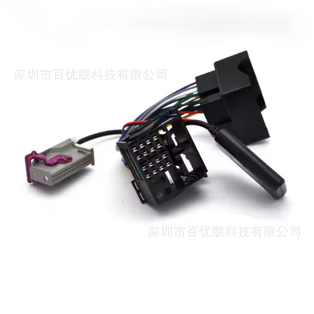 Suitable for Audi 32-Pin Rnse Host Bluetooth 5.0 Aux Audio Input 5V12V Power Supply 5.0 Car Lossless Cable