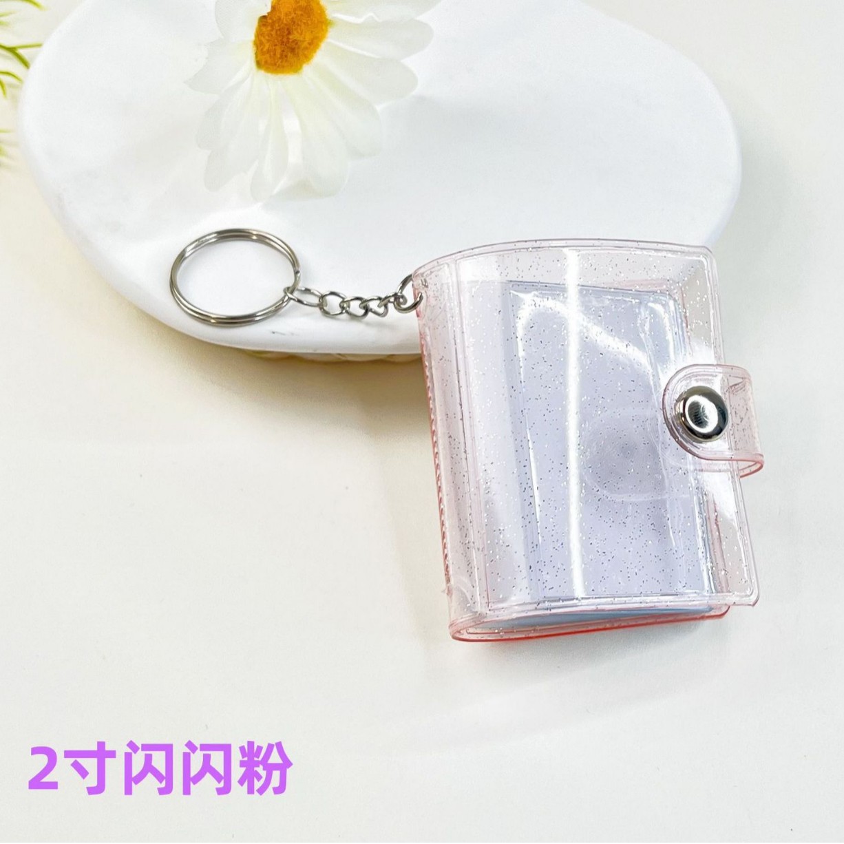 2inch 20 글리터 파우더