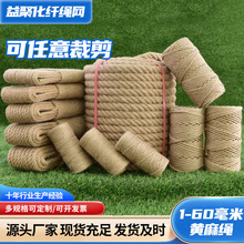 �S�����l�S���K �κ��K �͹ń����ֹ�diy�b��S�� �S�ҰκӾ����K