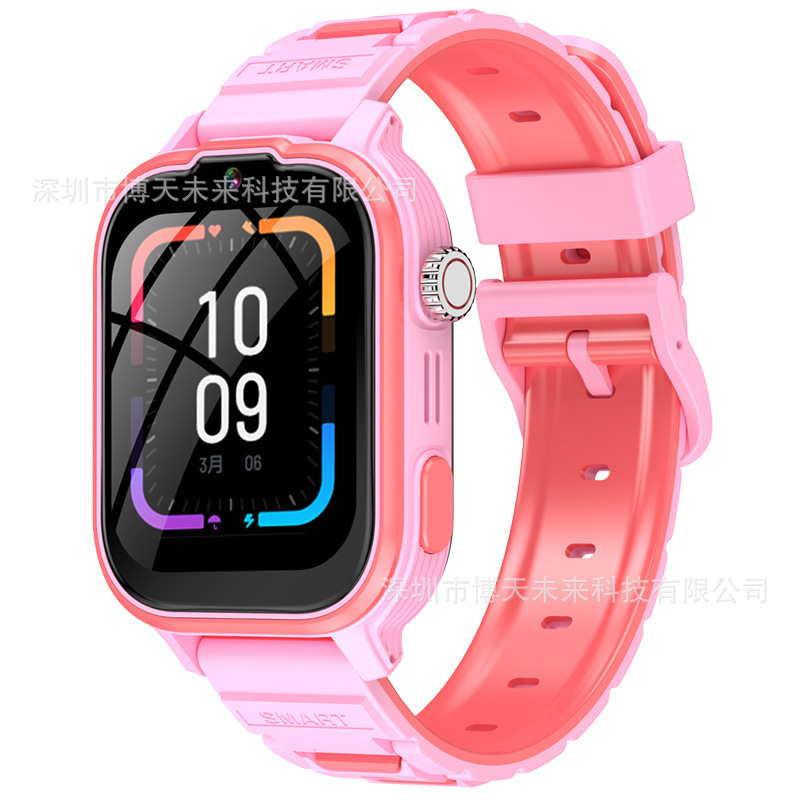 D17-대외 무역 버전-[맞춤형]-핑크