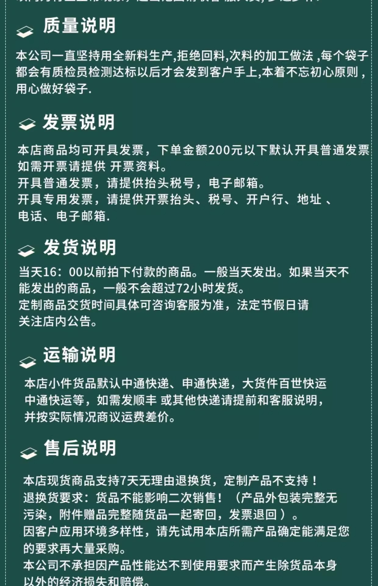 O1CN01bj7QOK2511gswiiHz_!!3543717465-0-cib.jpg?__r__=1748402995356