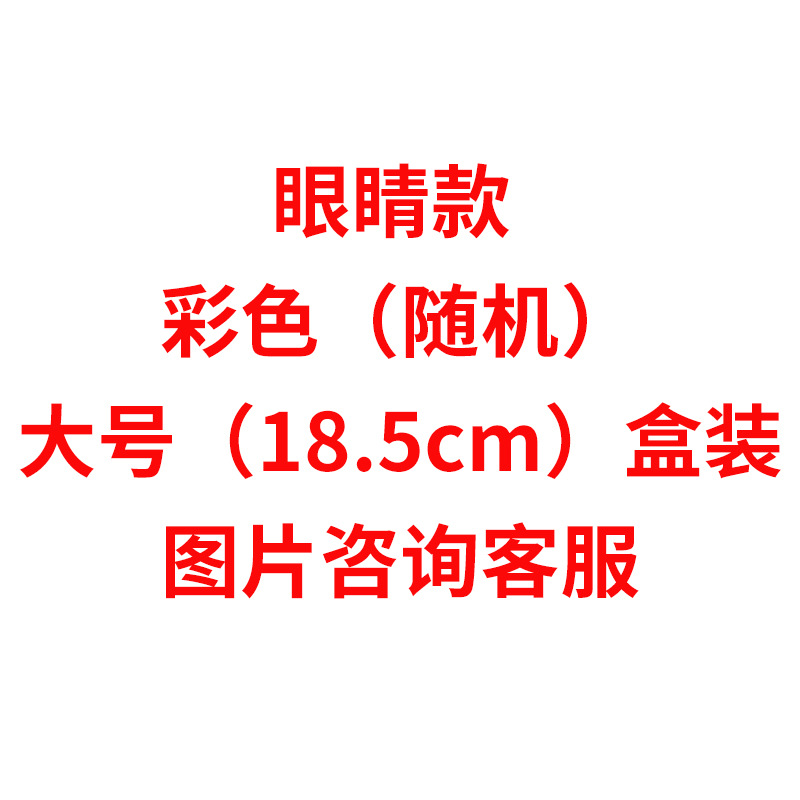 Adornos coloridos de caracoles de escritorio, caracol de simulación de descompresión divertido, nuevo juguete de oruga de descompresión para niños