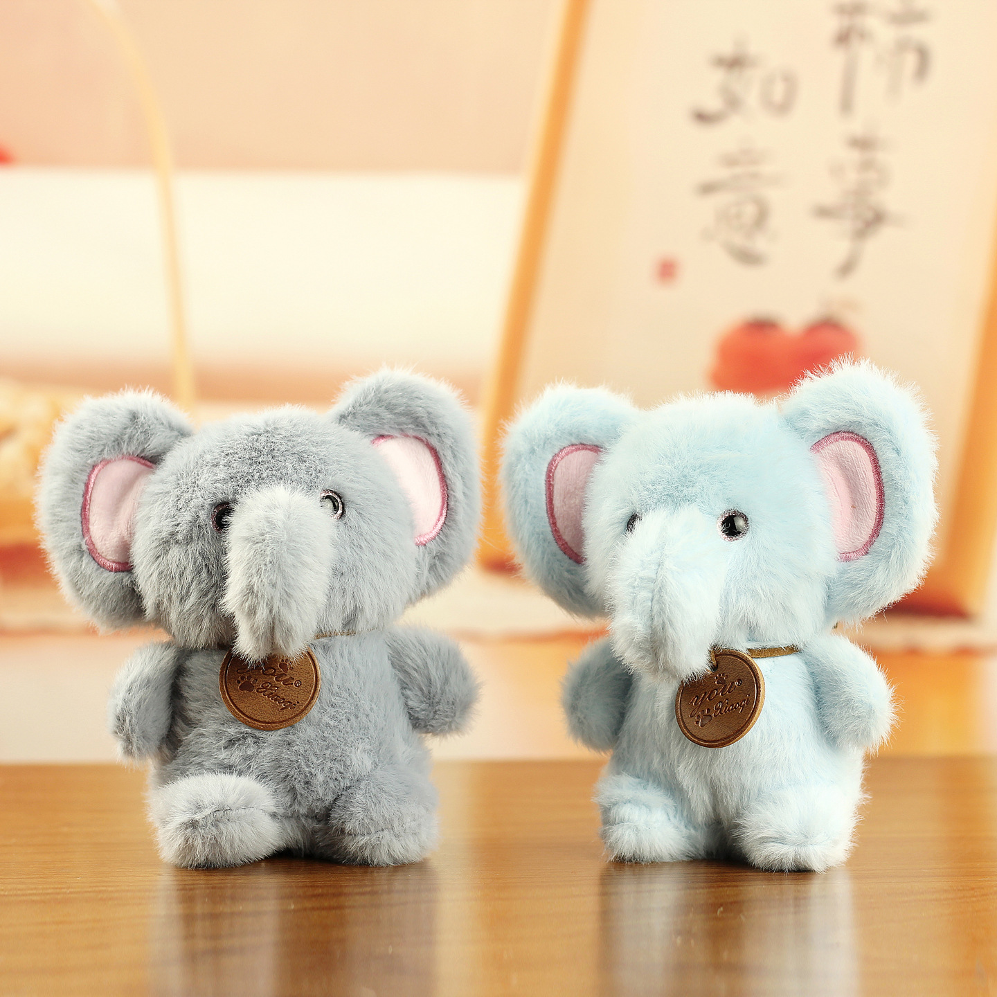Animal encantador, elefante, juguete de peluche, colgante, muñeca de peluche, juguete de peluche, regalo.