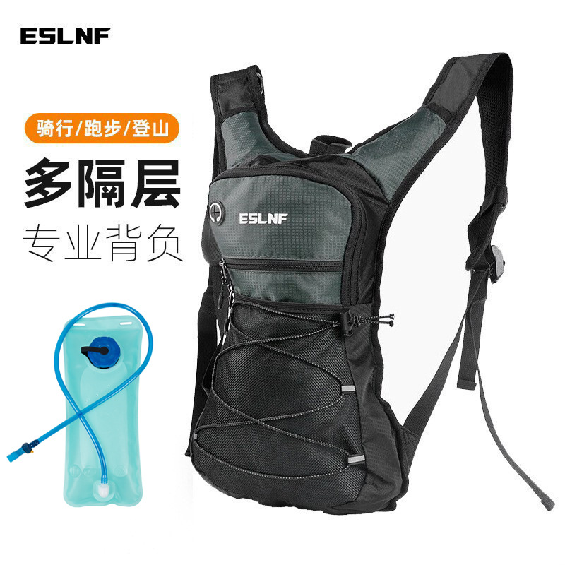 Eslnf Outdoor Cycling Hiking Mountaineering Water Bag Backpack Sports Backpack Waterproof Large Capacity Off-Road Bag