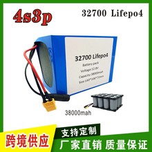 32700 Lifepo4늳ؽM 4S3P 12.8V 38Ah 40A ƽBMS 늄Ӵ