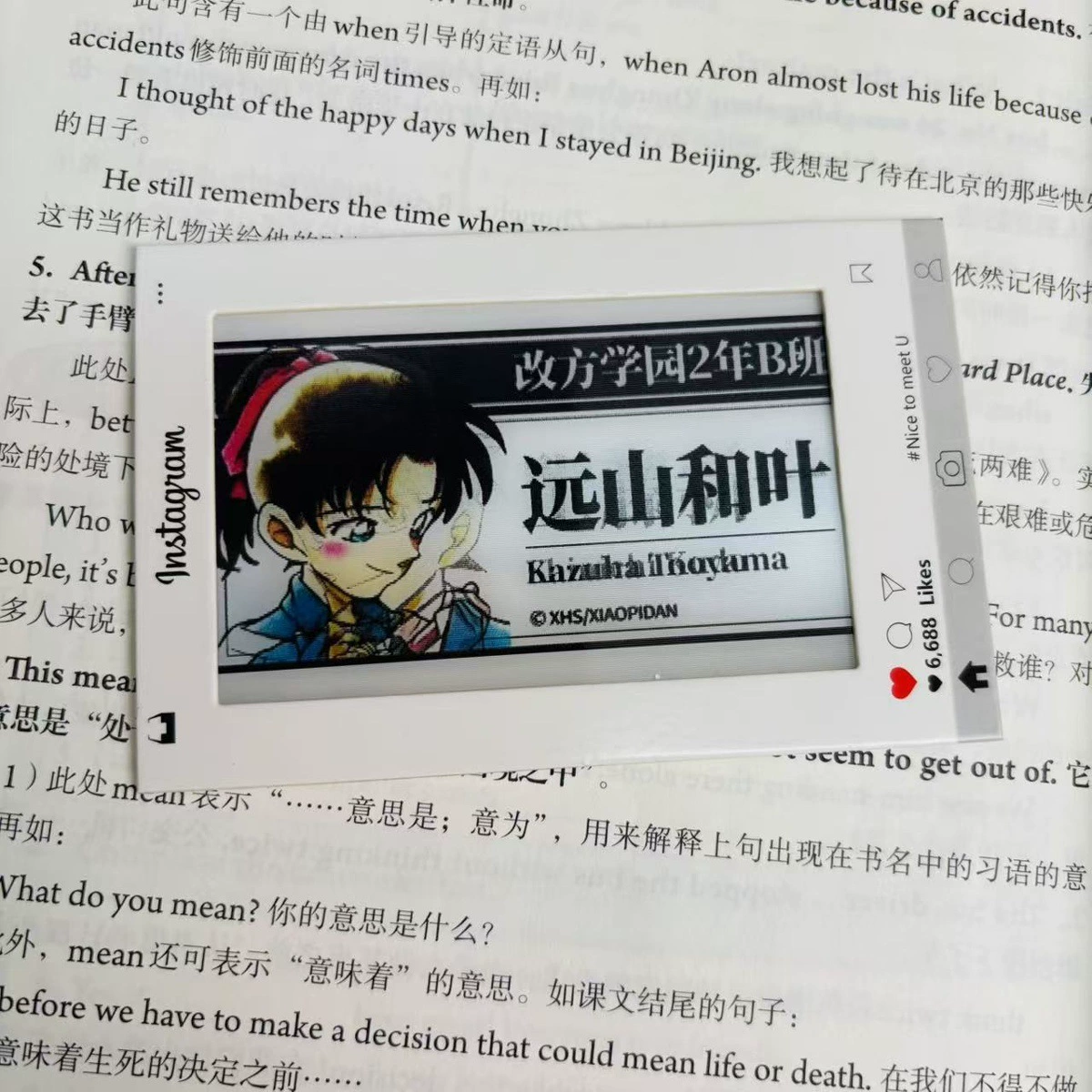 Коллекционный набор карт и закладок (Detective Conan) — дизайны Kuaiqing/Pinghe, несколько вариантов