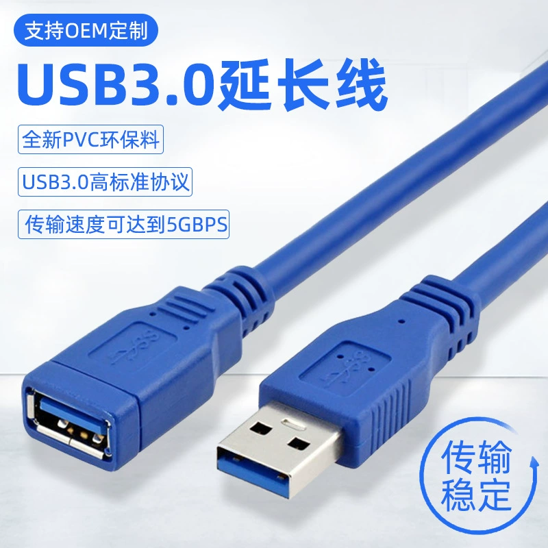 Распределитель, ноутбук, мышь, клавиатура, USB флешка
