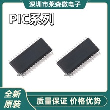 PIC16F882-I/SO ȫ��ԭ�bPIC16F883-I/SO PIC16F886-I/SO оƬIC