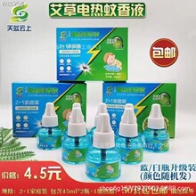 ���]�ļ��ӟ�������늟�����Һ������x�oζ�����^���N���С�YƷ