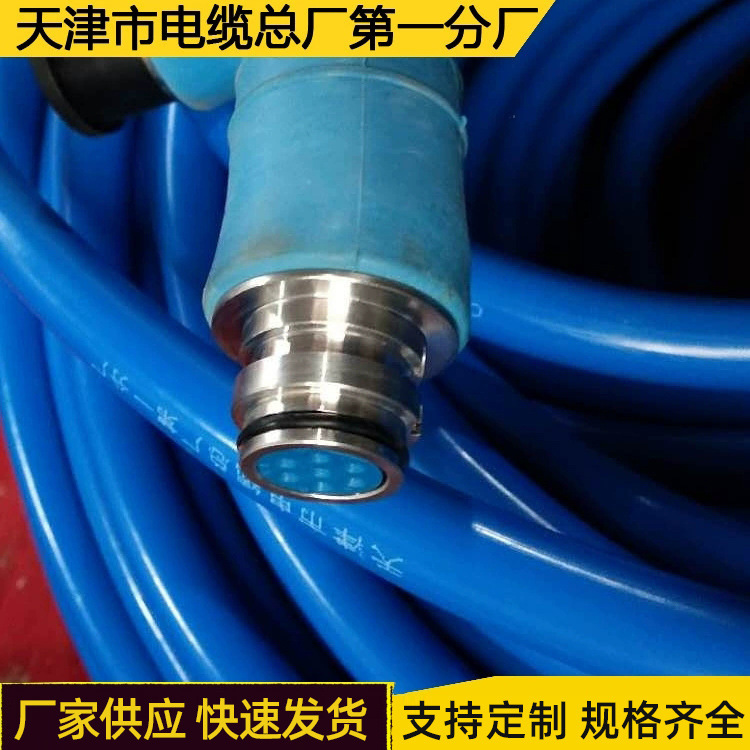 矿用通信拉力电缆MHYBV-5*5米厂家矿用电缆通信通讯电缆控制电缆