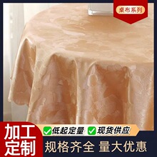 �A��������A��ˮ���͉|����̨���Ƶ�A����������α��W�LPU