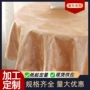 pu圆形大圆酒店台布