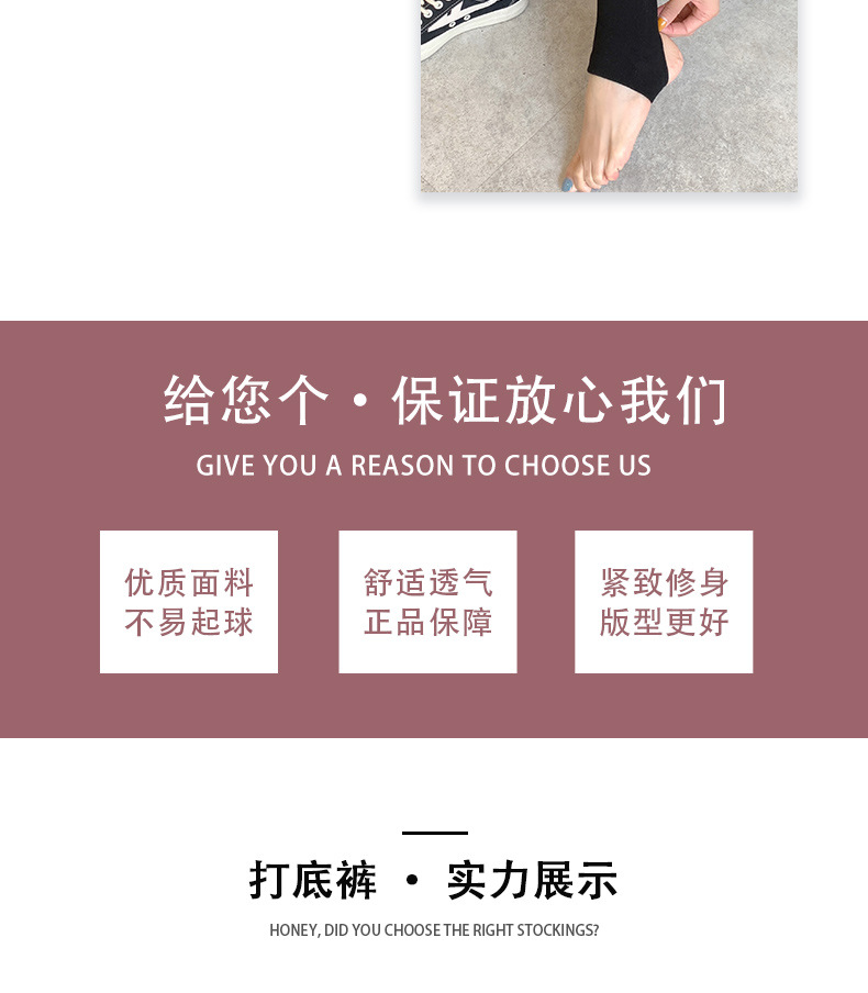 详情页_05