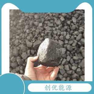 �ӿ�ֱ�l��ú�KúԴ�^�l؛�o��ú���ܟ����ߺß�