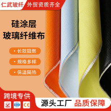 �羳������T�ӷ�����ȼ��������ɫ��ȼ�������ڷ������l