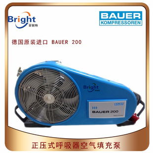 �����A�M��BAUER200-TE�՚�߉����s�C BAUER250/300-TE�����