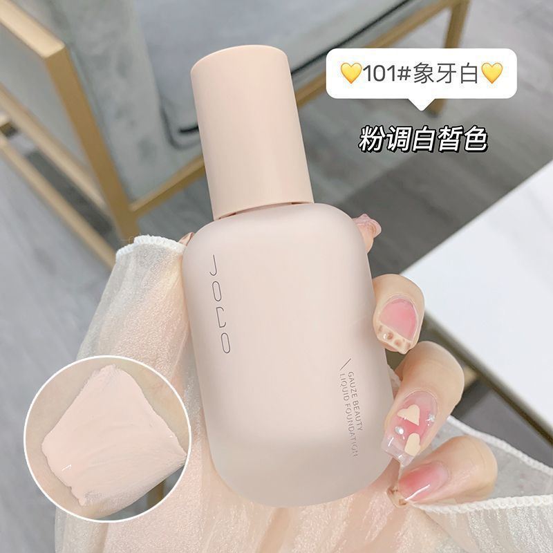 JOCO軽紗美肌ファンデーションカバーオイル防水化粧しない乾燥肌クリーム肌ファンデーション|undefined