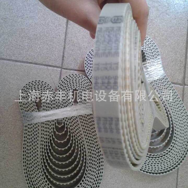 同步带高速传动带T5-1380
