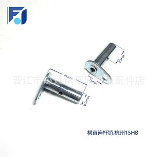 �Mֱ�B�U�N�M�ø����U�D��יM���͸��N����15HB ���Ͳ�܇���