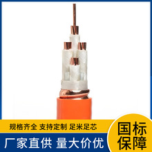 BBTRZ�����ͻ���x������|3x185+1x95/3x300+2x150��|�S