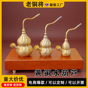 �S�~���Jˮ���� ����ˮ�^�V�S�~ˮ������������ʿ����ˮ�����域