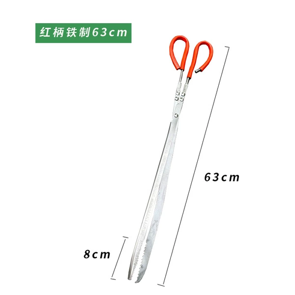 Rubber sleeve, 63cm