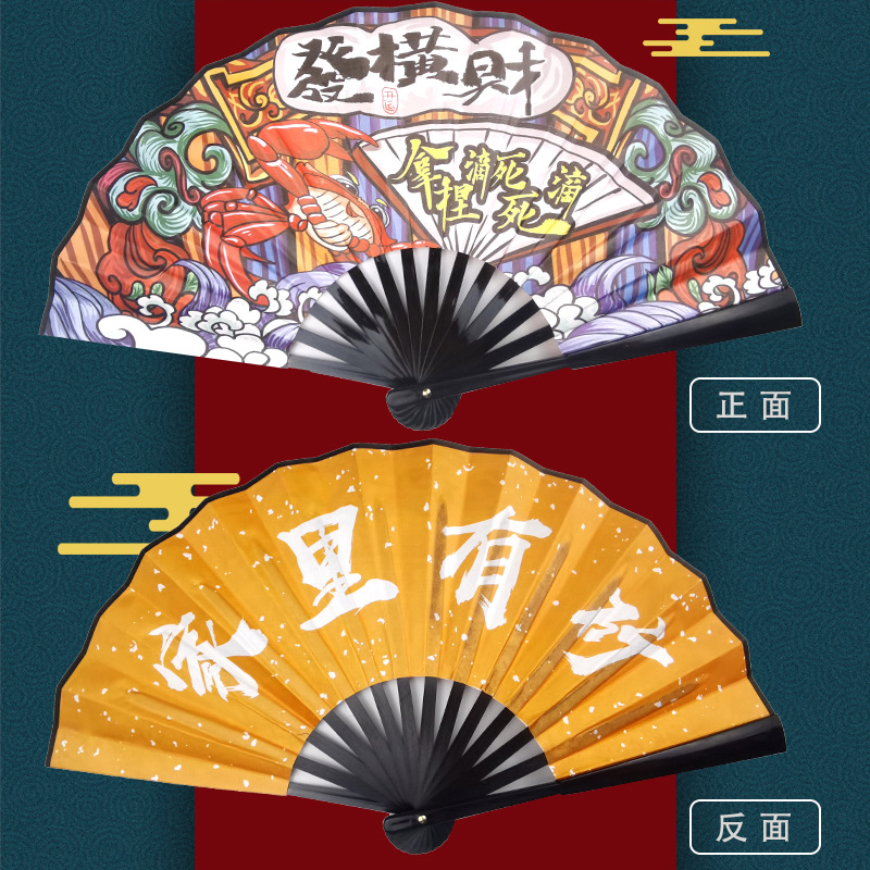 Guochao 8-05 는 횡재/집에 광산이 있습니다