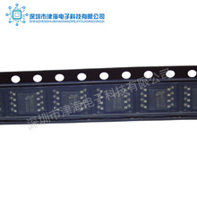 ȫ��ԭ�bMX612E�NƬSOP8��ˢֱ��늙C��оƬ�����·���оƬIC